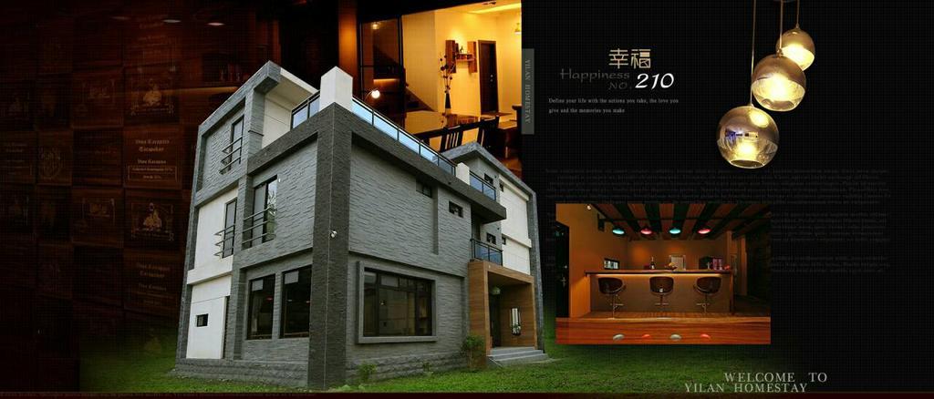 Happiness 210 B&B Dongshan  Exterior foto